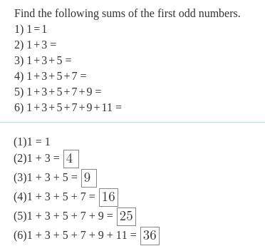 Are these all correct there part 1, 2,3,and 4