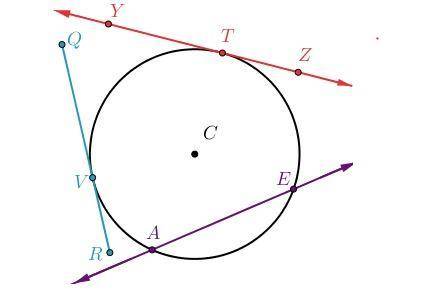 Use the diagram of circle C to answer the question.

Circle C is drawn. Segment Q R intersects cir
