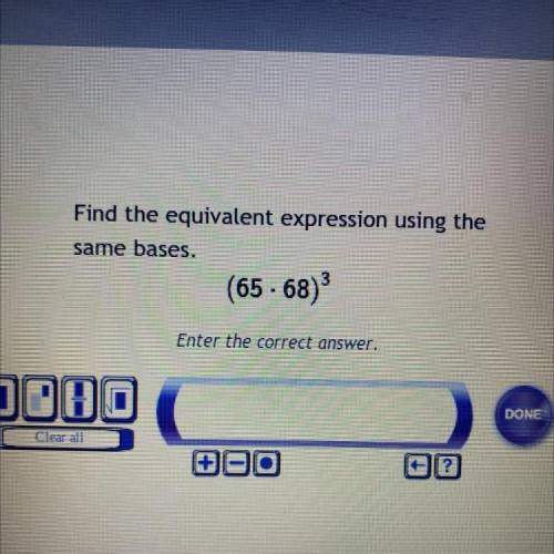 Find the equivalent expression using the same bases