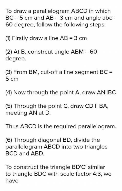 The figure below is a parallelogram. AB = 5 cm and BC = 3 cm. Find angle ABC