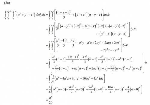 Tính tích phân bội
∫∫∫f(x²+y²+z²