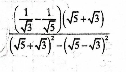 1) simplify the equation by rationalising the denominator​