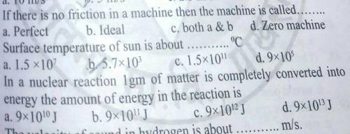 I want the answer of first and last question not middle question answer ​