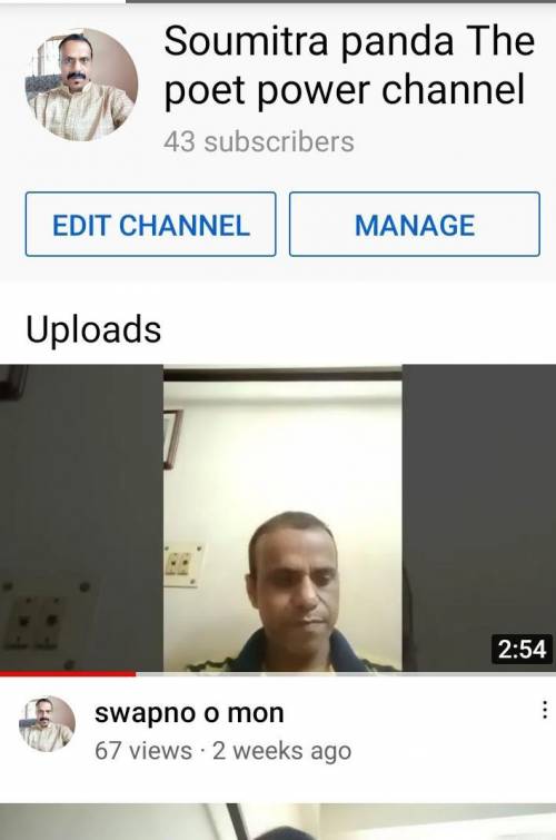 please subscribe my father's YouTub channel Soumitra panda ayush panda don't spm I am givig 100 pts