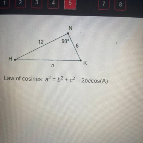 What is the value of n to the nearest whole number?
O 10
o 13
18
o
21