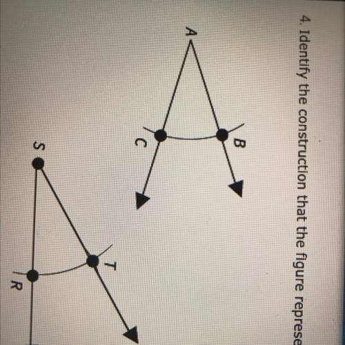 Identify the construction that the figure represents