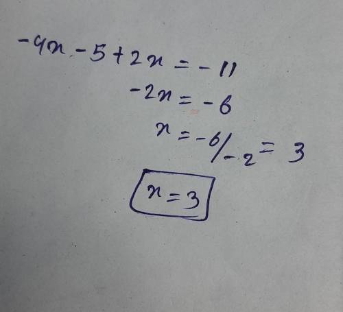 Can someone please help me solve this ?