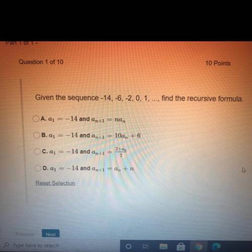 Given the sequence -14, -6, -2, 0, 1, ..., find the recursive formula.