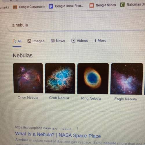 What object is shown in this image?

a nebula
a red giant
a supernova
a neutron star