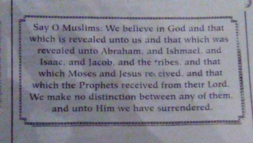 what does this quran passage tell you about how muslims view the teachings of the hebrew prophets a