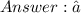 \huge\mathsf\green{Answer}:—