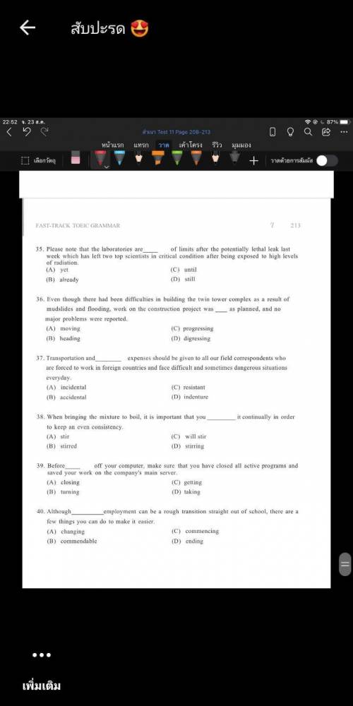 Toeic test plssssssssssssss. Help