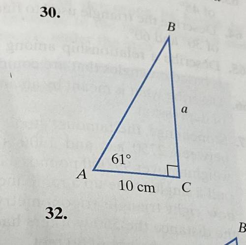 Find the measure of the side of the right triangle whose length is designated by a lowercase letter