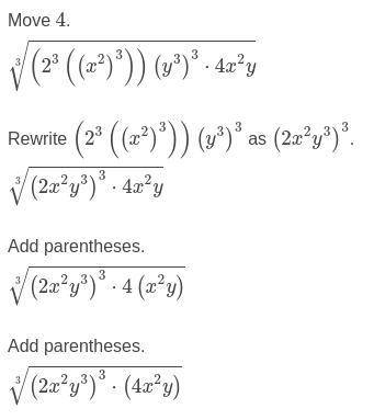 PLSSS HELPP 
Which expression is equivalent to