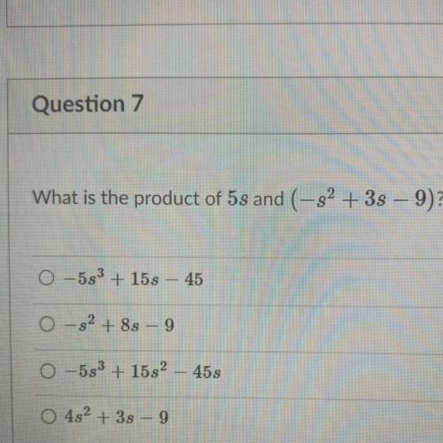 What is the product of 5s and (-52 +38 – 9)?