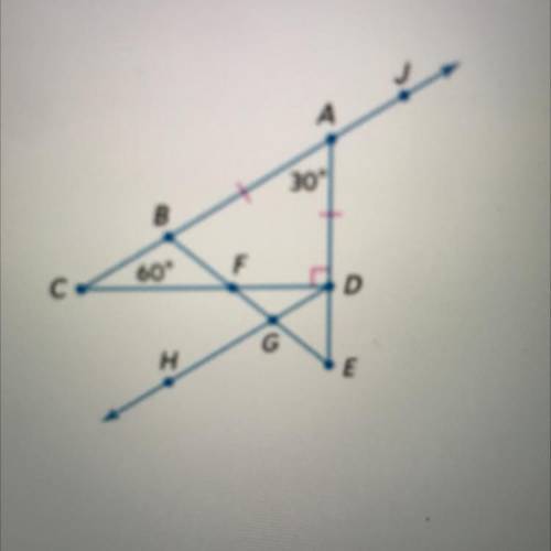 Name 2 adjacent angles.