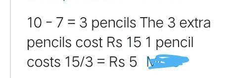 The cost of 10 pencils is Rs.15 more than the cost of such 7 pencils. What is the cost of a pencil ?