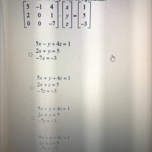 Re-write as a system of equations: