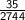 \sf\frac{35}{2744} \\