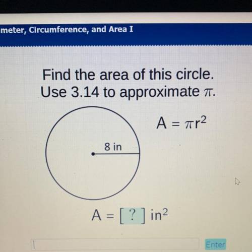 Find the area of this circle.