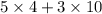 5\times 4+3\times 10