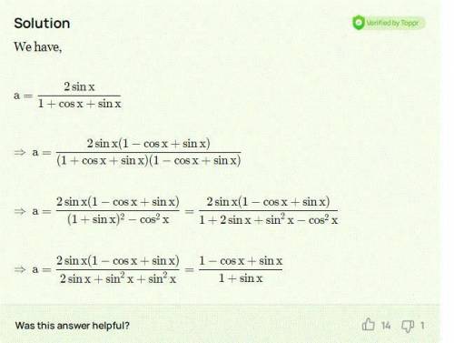 Can someone please help me with this question?