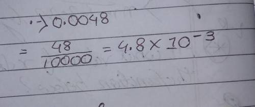 Describe in detail the significant notation for 0.0048​