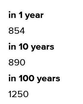 How much will atmospheric carbon change in 100 year?