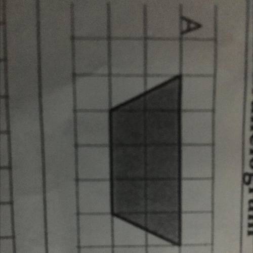 Is this a parallelogram? Yes or no. And what’s your explanation