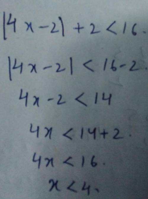 Solve the inequality. | 4x - 21 +2 < 16also graph it and show ur work please for . ​