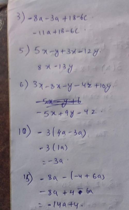 Can someone help me finish this, 3), 5), 6), 10), and 15)