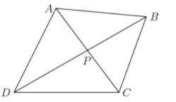 In quadrilateral ABCD, sides AB and DC have equal length and are parallel to each other. Point P is