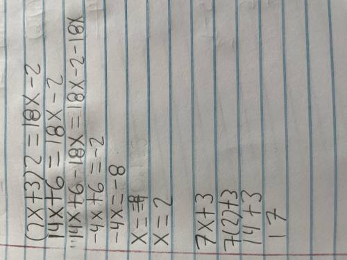 Point E is the midpoint of Segment CD. CD = 18x – 2 and
ED = 7x + 3. Find EC.