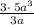 \frac{3\cdot \:5a^3}{3a}