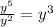 \frac{y^{5} }{y^{2}} =y^{3}