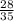 \frac{28}{35}\\