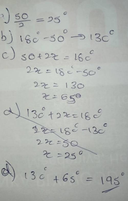 Help me! l want the correct answers °_°​