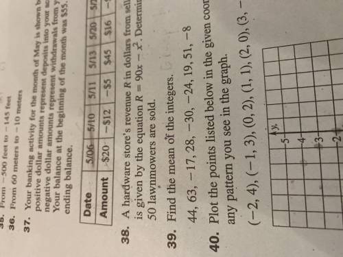 Find the mean of the integers 44,63,-17,28,-30,-24,19,51,-8