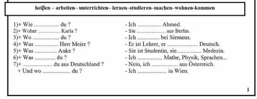 Hallo!I need help at German