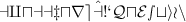 \huge\mathcal{\fcolorbox{aqua}{azure}{\red{♡QuEstion}}}