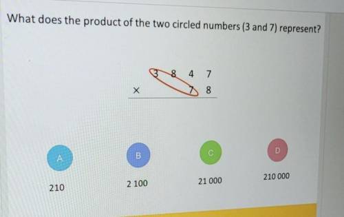 What does the product of the two circled numbers (3 and 7) represent?