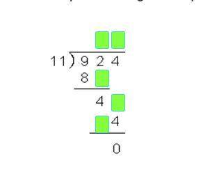 Complete the long division problem on your own sheet of paper. Then, fill in the digits.