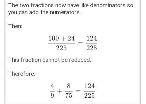 4/9x8/75
I do not get it