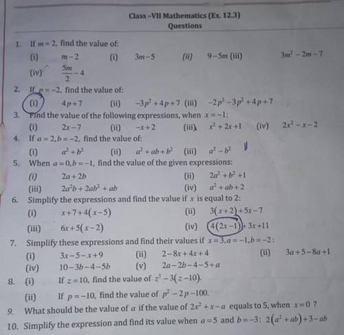 Answer This 20 Point Question And I Will Thank And Rate U 5.0 And Brainlist U Please Answer Thanky