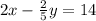 2x- \frac{2}{5}y=14