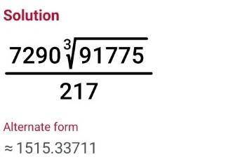 The logarithin Use logarithm table to evaluate