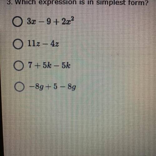 Which expression is in simplest form?