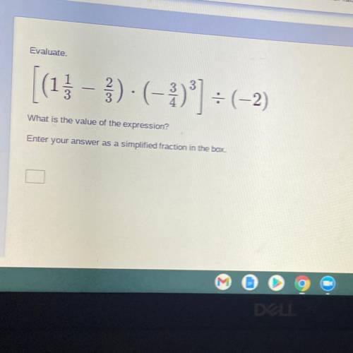 Evaluate.

|(13 – }): (-3)*):
.
:(-2)
3
What is the value of the expression?
Enter your answer as