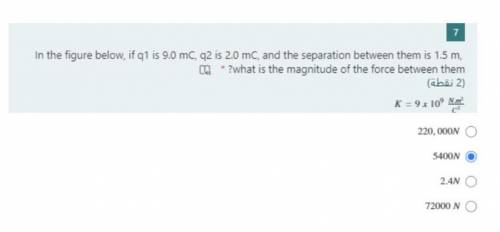 Pls check if my answer is correct ?