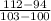 \frac{112-94}{103-100}